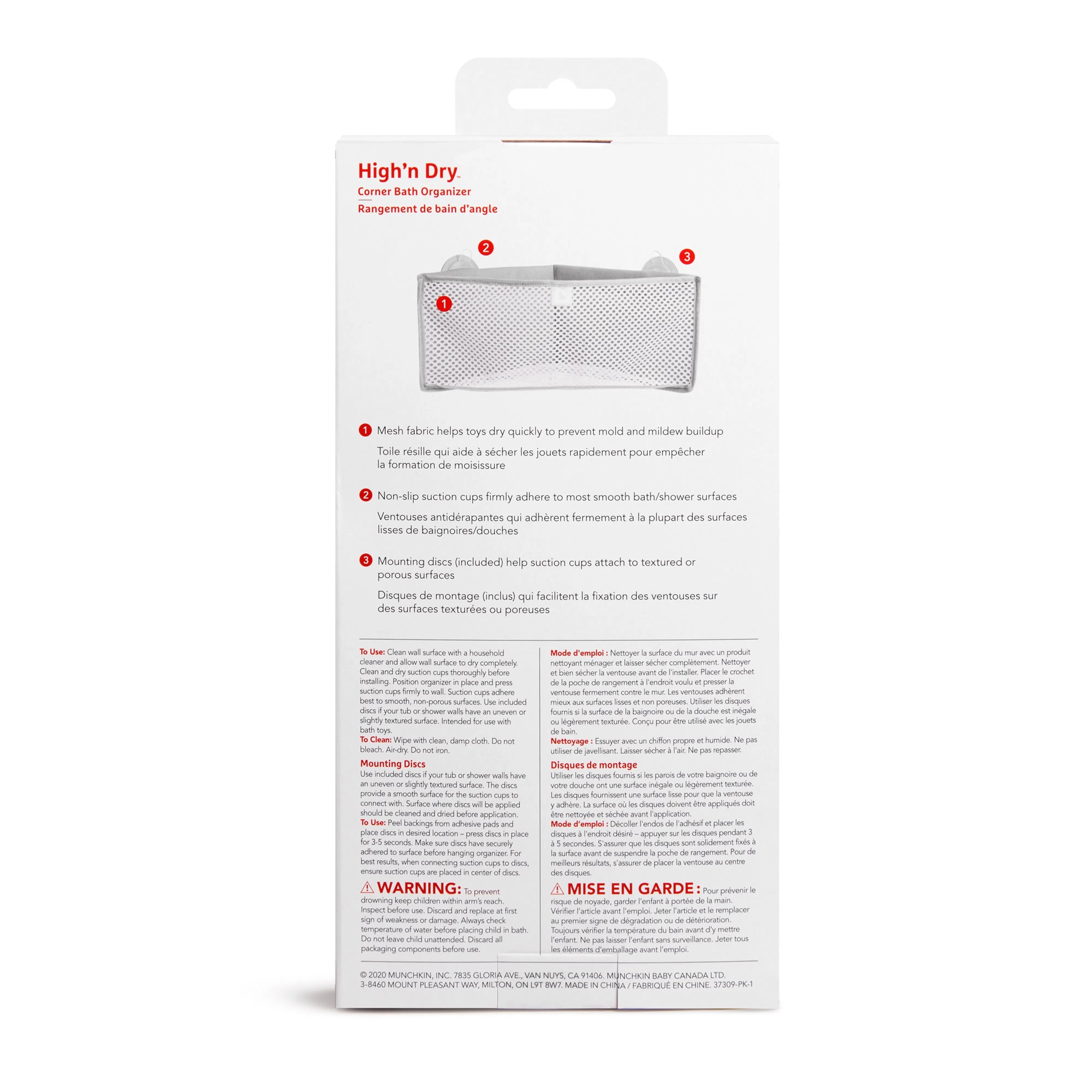 Munchkin High N' Dry Bath Organiser Grey
