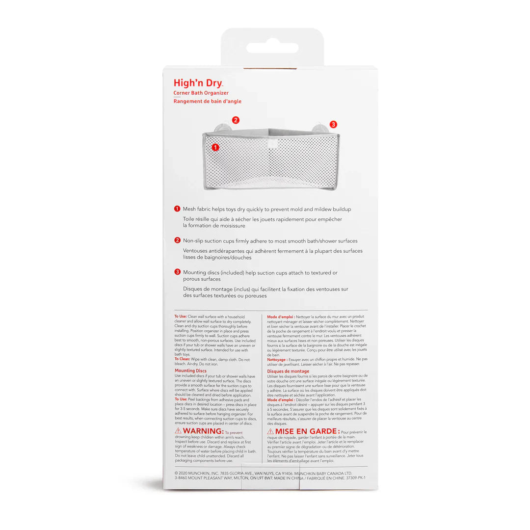 High N Dry Bath Organizer packaging showcasing a dry bath organizer, perfect for baby romper eva