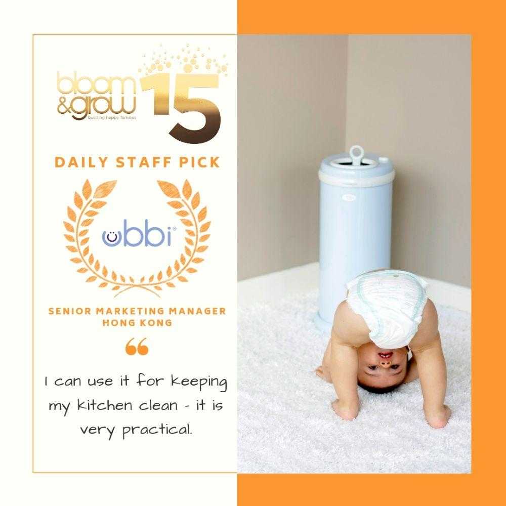 Ubbi Diaper Pail for baby strollers that helps achieve maximum odor control