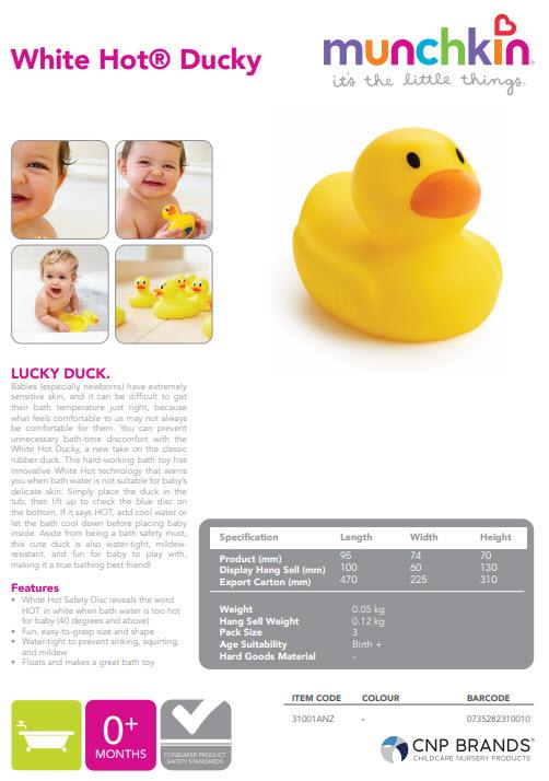 Yellow rubber ducky bath toy from Munchkin White Hot Ducky to prevent unnecessary bath-time mishaps