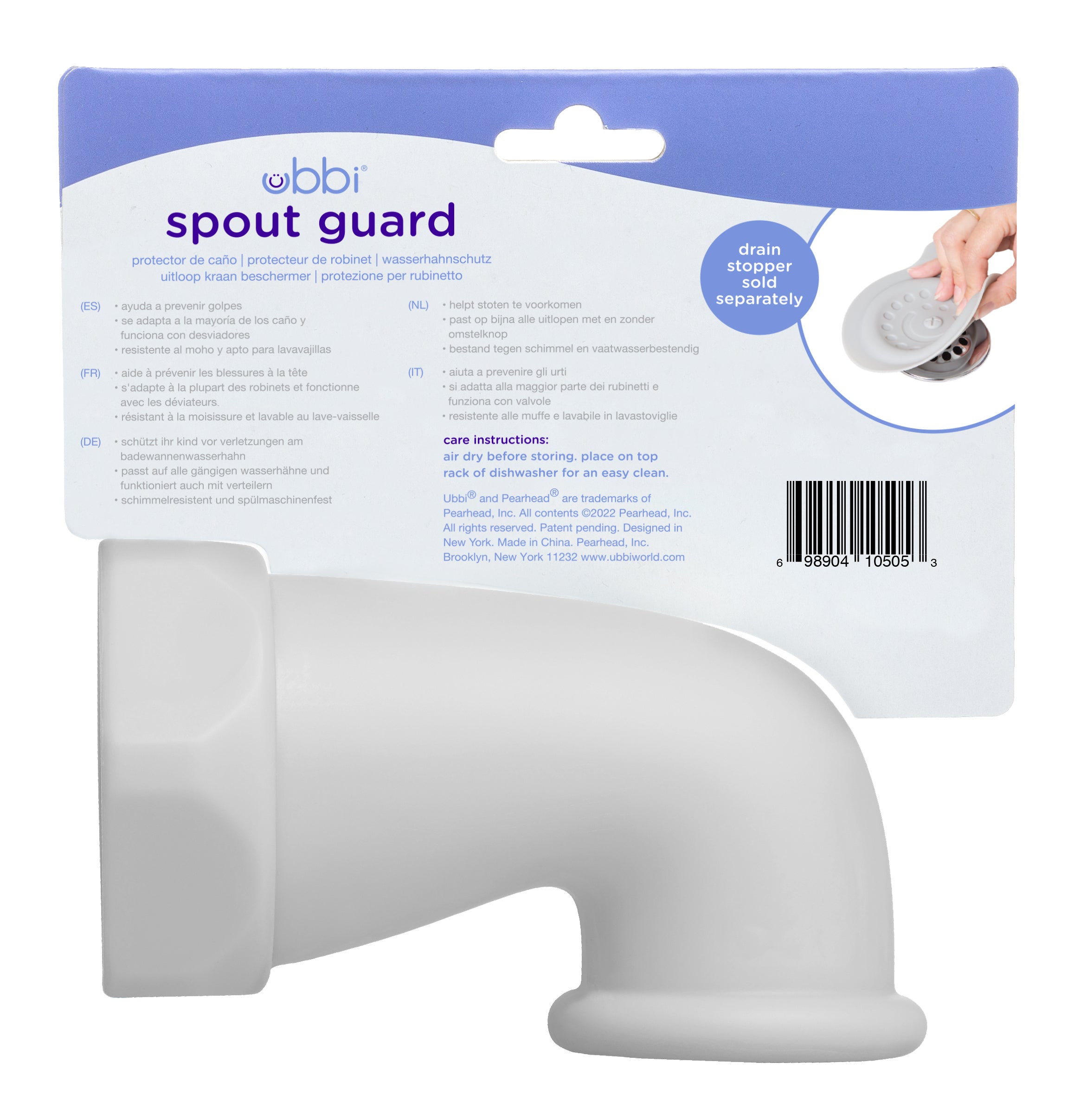 Ubbi Spout Guard - Grey - Tiny Tots Baby Store 