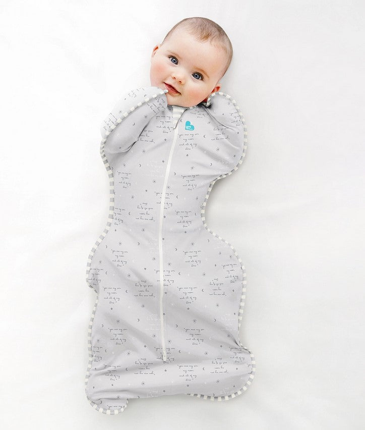 Love To Dream Swaddle Up LITE 0.2 T( Grey-You Are My)