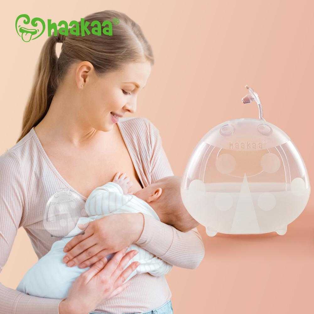 Haakaa Silicone Milk Collector- 150 ml - Tiny Tots Baby Store 