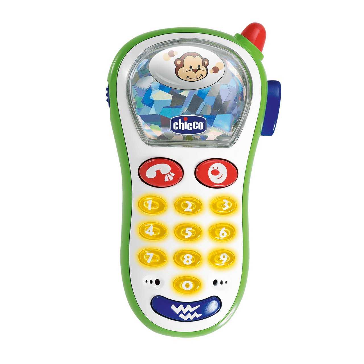 Vibrating Photo Phone First Activity Toy